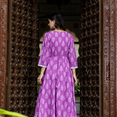 Lavender Elegance Anarkali Kurta Pant Dupatta Set
