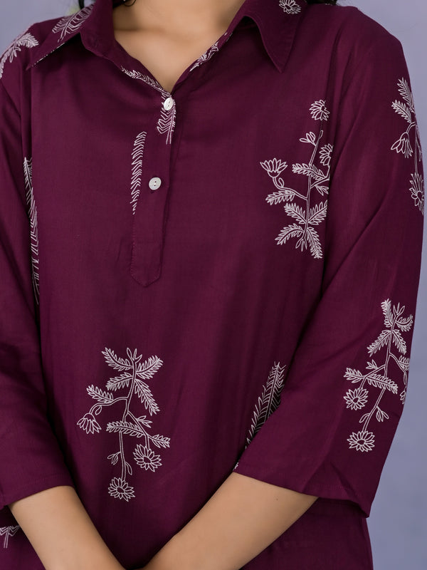 Serene Slumber Lounge Wear